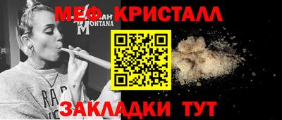 прущая мука Кимры