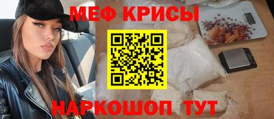 прущая мука Кимры