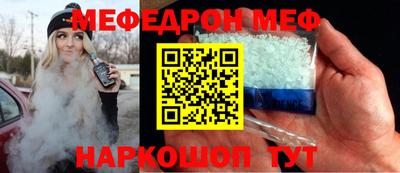 марки nbome Кинель