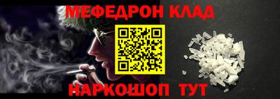 стафф Кингисепп
