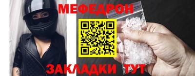 марки nbome Кинель
