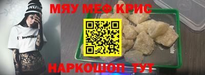 стафф Кингисепп