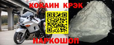прущая мука Кимры