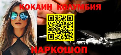 прущая мука Кимры