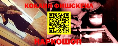 марки nbome Кинель