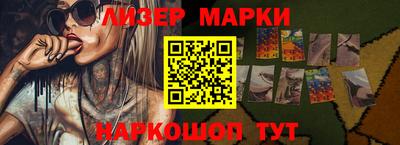 прущая мука Кимры