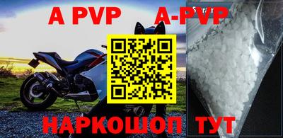 прущая мука Кимры