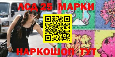 прущая мука Кимры