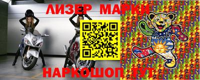 прущая мука Кимры