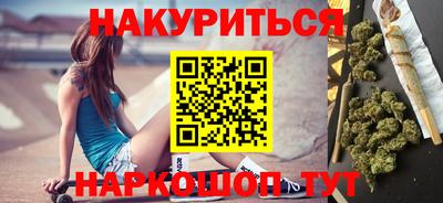 прущая мука Кимры