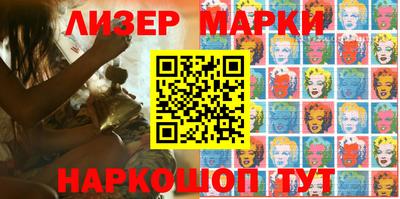 стафф Кингисепп