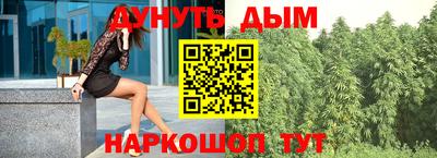 марки nbome Кинель