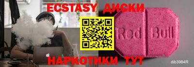 прущая мука Кимры