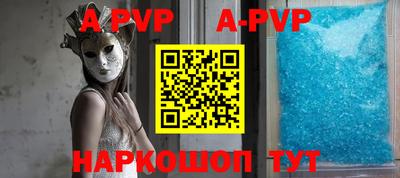 марки nbome Кинель
