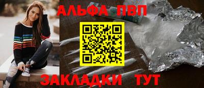 прущая мука Кимры