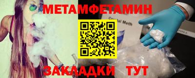 стафф Кингисепп