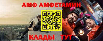 стафф Кингисепп