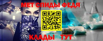 стафф Кингисепп