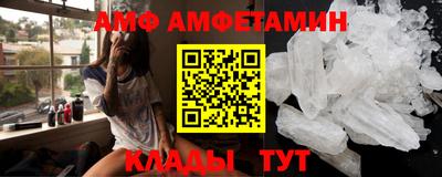 марки nbome Кинель