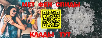 прущая мука Кимры