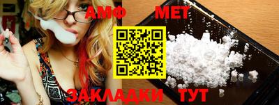 марки nbome Кинель