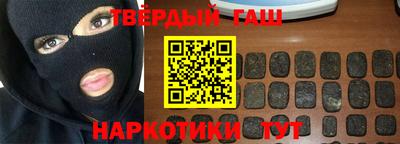 стафф Кингисепп