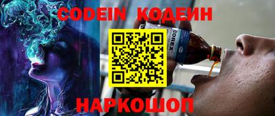 прущая мука Кимры