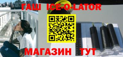 прущая мука Кимры