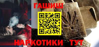 прущая мука Кимры
