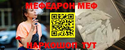 марихуана Вязники
