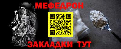 марки nbome Кинель