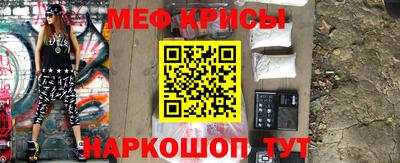 прущая мука Кимры